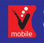 Virgin Mobile Private Limited